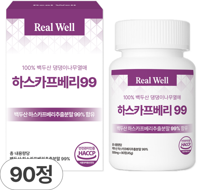 하스카프베리 분말 99% 리얼웰, 1개, 90정