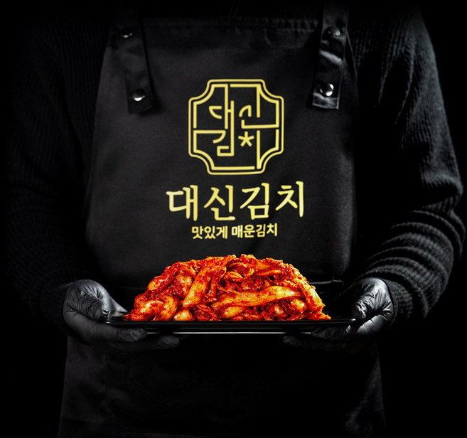 나홀로족세트상품 대구 대신실비김치1kg+김치볶음참치350g, 3단계+김치볶음참치