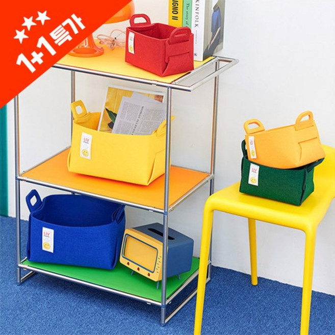 접이식 펠트 장난감정리함 리빙박스/수납바구니 중형 1+1, 04.딥그린, 1개