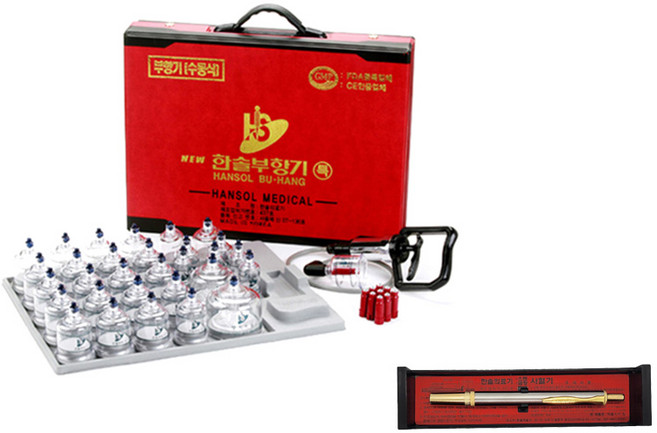 한솔부항기 30컵+한솔의료기 스텐레스 사혈기, 1세트