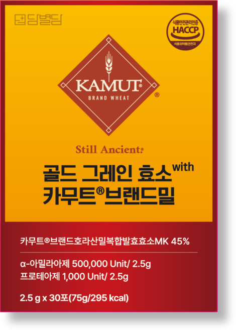 골드 카무트 효소 식약청인증 HACCP 곡물 효소분말 100% 정품, 1개, 30회분