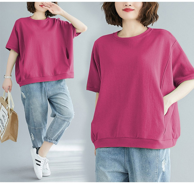 가오리 포켓 반팔티셔츠(6color)