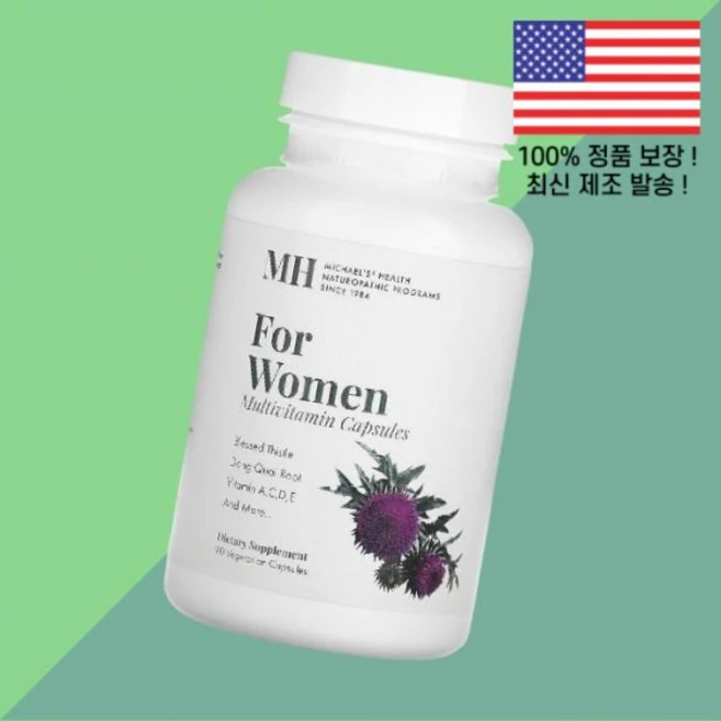 마이클스 헬스 우먼 여성 여자 종합비타민 멀티비타민 식물성 베지캡슐 90정 Michael's Health For Women Multivitamin 90 Vegetarian Ca - 쿠팡