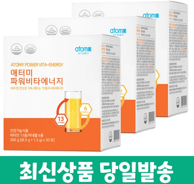 애터미 파워비타에너지 종함 멀티비타민 미네랄 30포, 3세트, 300g - 쿠팡