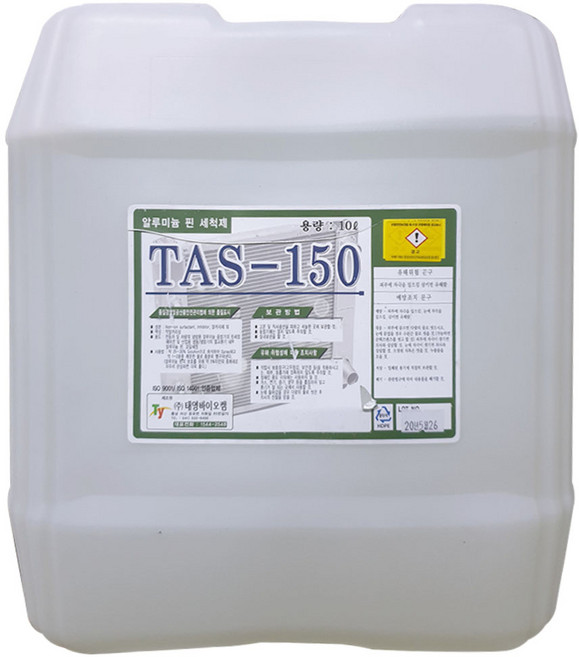 알미늄핀세정제 TAS-150 10리터 냉각기세정제 크리너 철물 리지에이터청소 wrdi, 1개