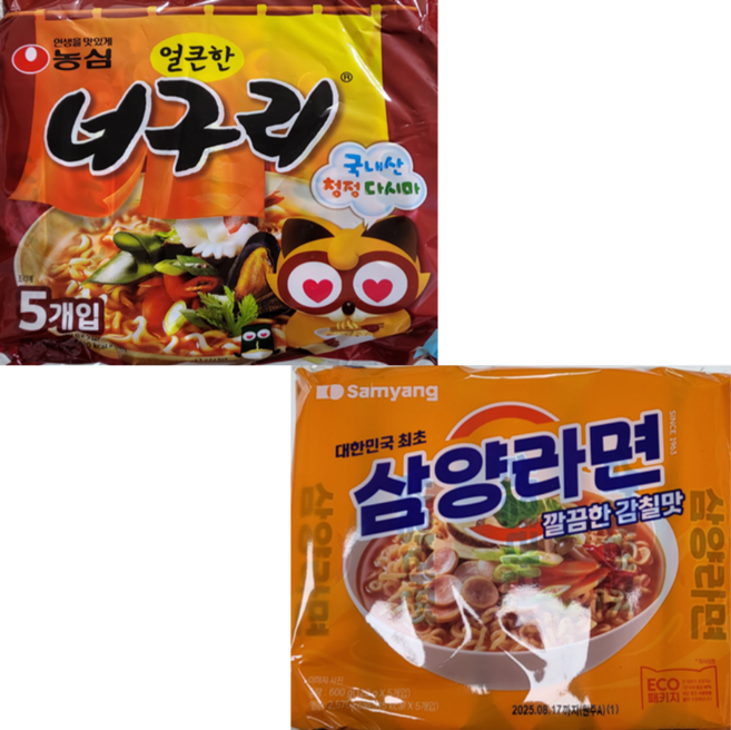 농심너구리얼큰한맛 + 삼양라면 세트, 20개