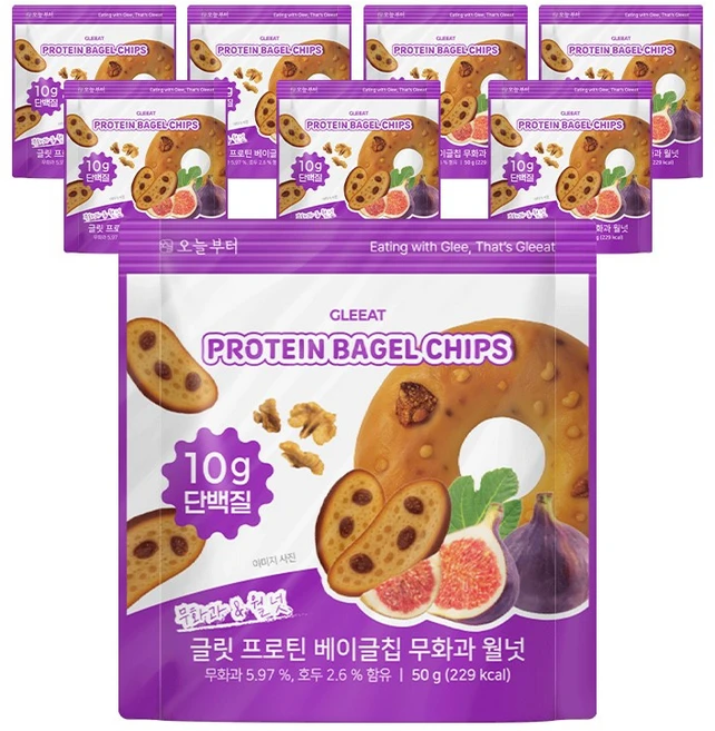 글릿 프로틴 베이글칩 무화과 월넛맛 단백질10g 저칼로리, 8개, 50g - 쿠팡
