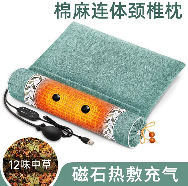 頸椎專用枕頭睡覺護頸椎充氣加熱震動按摩12味艾草蕎麥成人護頸枕, 【磁療熱敷充氣款】12味中草-薄荷綠