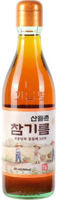산들촌 통참깨 100% 참기름, 1개, 350ml
