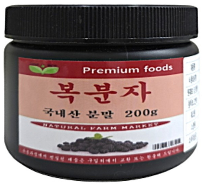 분말 복분자 보아비다 200g 국내산, 1g, 1개