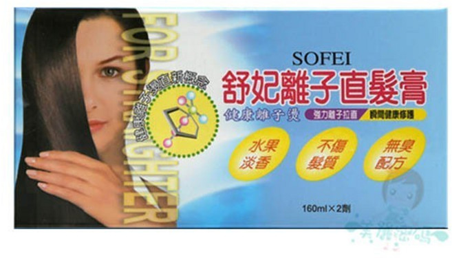 SOFEI 舒妃 離子直髮膏 160g*2劑, 1個