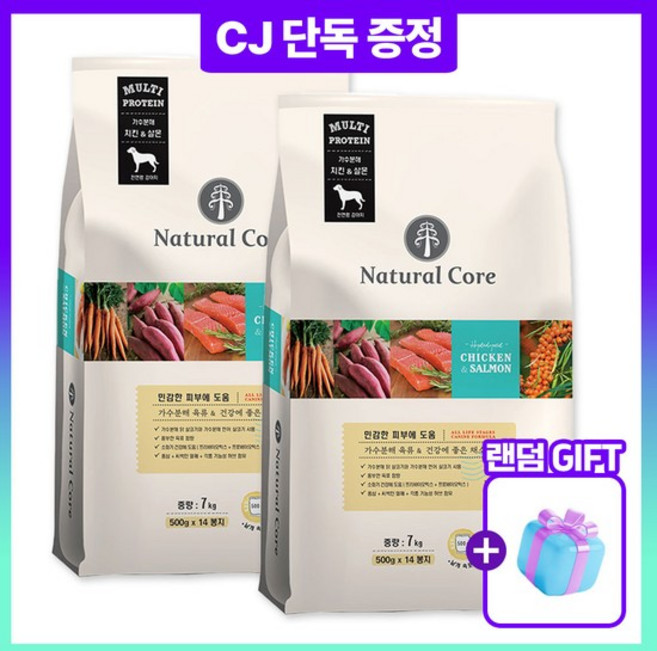 네츄럴코어 치킨&연어 애견사료 7kg x 2봉, 닭+연어, 1세트