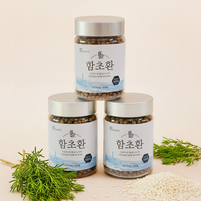 [거창한방연구소] 함초환 세트, 3개, 120g