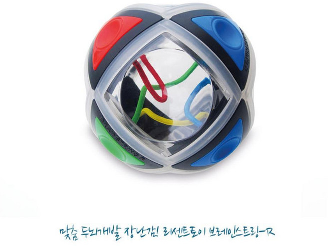 4세 5세어린이용 머리쓰는장난감 브레인스트링-R큐브 학교, 브레인스트링R, 1개