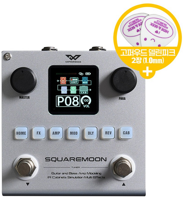 Gopherwood 고퍼우드 스퀘어문 SquareMoon 모델링 기타 베이스 멀티이펙터 + 고퍼우드 델린 피크 2개