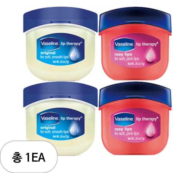 바세린 립테라피 미니자 립밤 2종 x 2p 세트, 오리지널, 로지 립스, 7g, 4개
