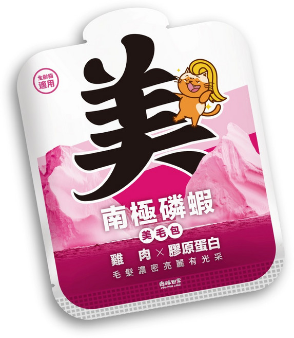 PAW PAW LAND 肉球世界 南極磷蝦美毛包 貓主食餐包 促進毛髮濃密亮麗 全齡貓適用, 雞肉X膠原蛋白, 45g, 1個
