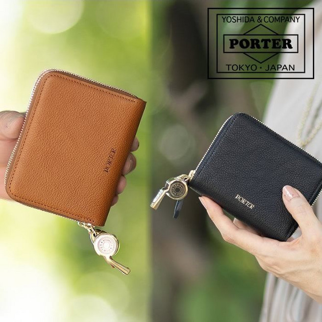 요시다 포터 톤 지퍼 지갑 동전 지폐 150-02289 소가죽 호루라기 접이식 일본제