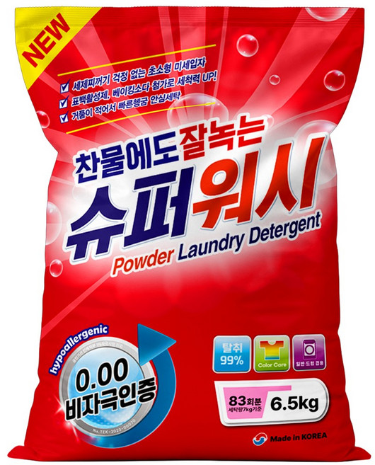 슈퍼워시 찬물 세탁 가루세제, 6.5kg, 1개