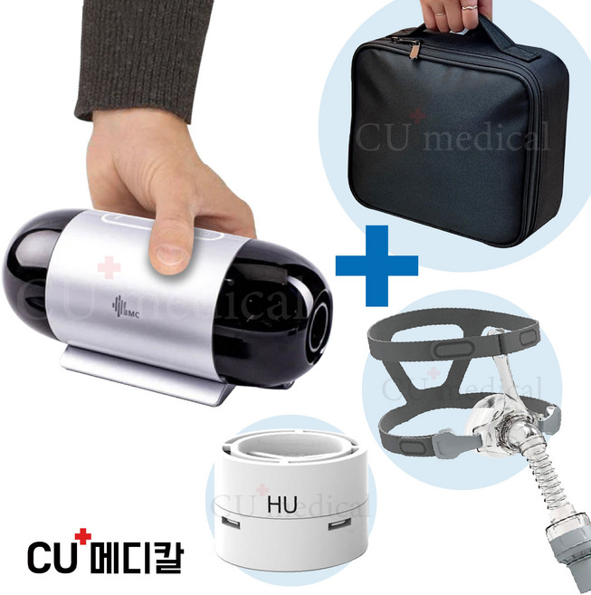 [마스크증정] BMC 휴대용 양압기 M1 mini 미니 / 여행용가방 + 가습필터 포함 / 2년보증 비엠씨 mini, BMC N5H 나잘마스크 L, 1개