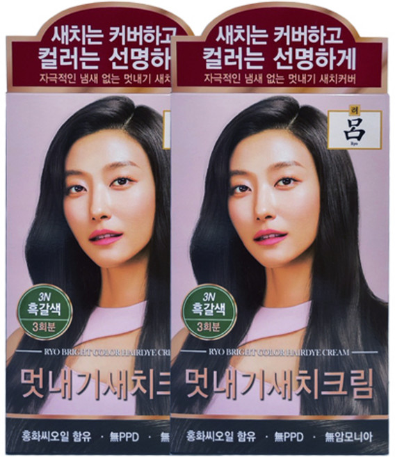 려 우아채 염색약 새치크림 3N 흑갈색 x2, 2개