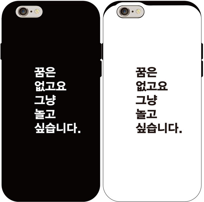 아이폰12미니 카드범퍼케이스 170종류