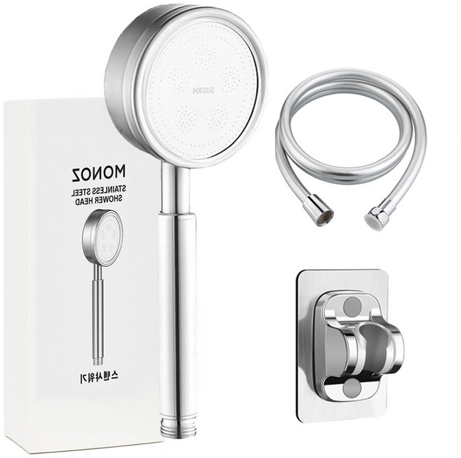 모브드 수압상승 스텐 샤워기헤드 + 2m 호스 거치대 세트, 실버, 1개