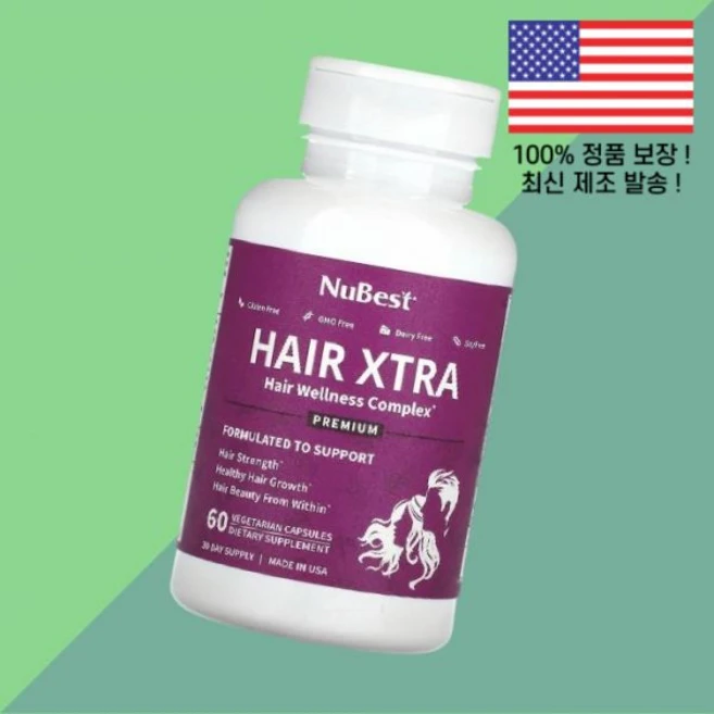 뉴베스트 헤어 엑스트라 식물성 베지캡슐 60정 NuBest Hair Xtra 60 Vegetarian Capsules, 뉴베스트 헤어 엑스트라 식물성 베지캡슐 60정 NuBe, 1개 - 쿠팡