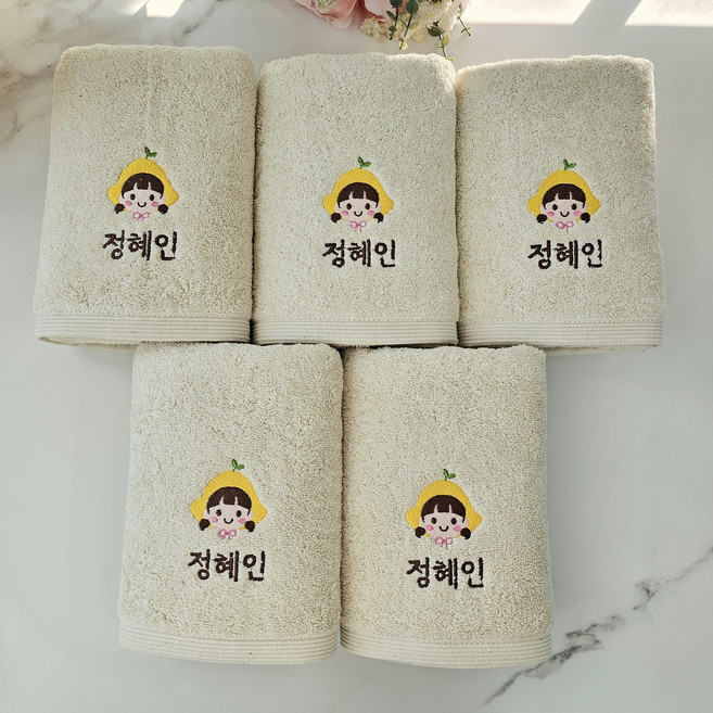 쁘띠맘 어린이집수건 모던타올5장 180g 네임자수 기숙사수건 유치원준비물 생존수영 영신타올, 1세트, 모던타올-베이지