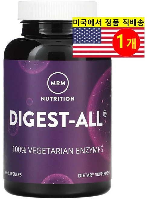 MRM Digest-All Enzymes Vegetarian Capsules 다이제스트 올 베지테리안 엔자임 100캡슐, 성인남녀공용, 알약/캡슐, 1개, 100정 - 쿠팡