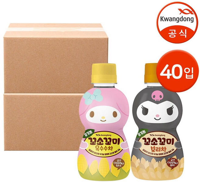 [산리오 패키지] 광동 꼬소꼬미 200ml 옥수수차 20입 + 보리차 20입 (패키지 랜덤), 40개
