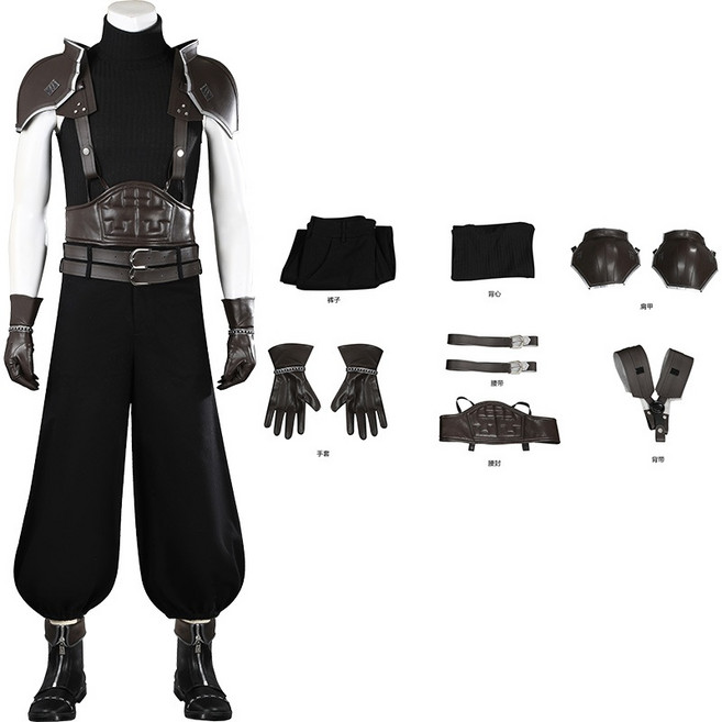 잭스 페어 파이널 판타지 파판 7 VII 리메이크 코스프레 코스튬 의상 행사 서코 부코