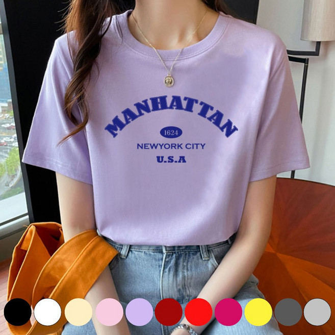 그리내 여성 라운드넥 여름 프린팅 반팔티 커플티 이너 홈웨어 레터링 면 티셔츠