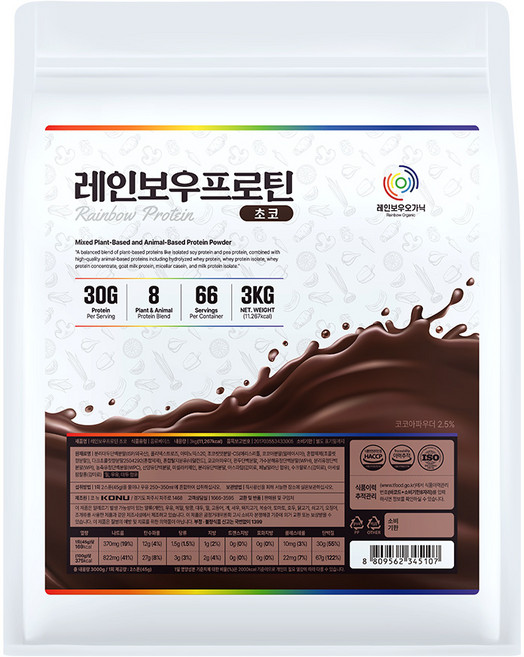 레인보우오가닉 레인보우프로틴 초코, 1개, 3kg
