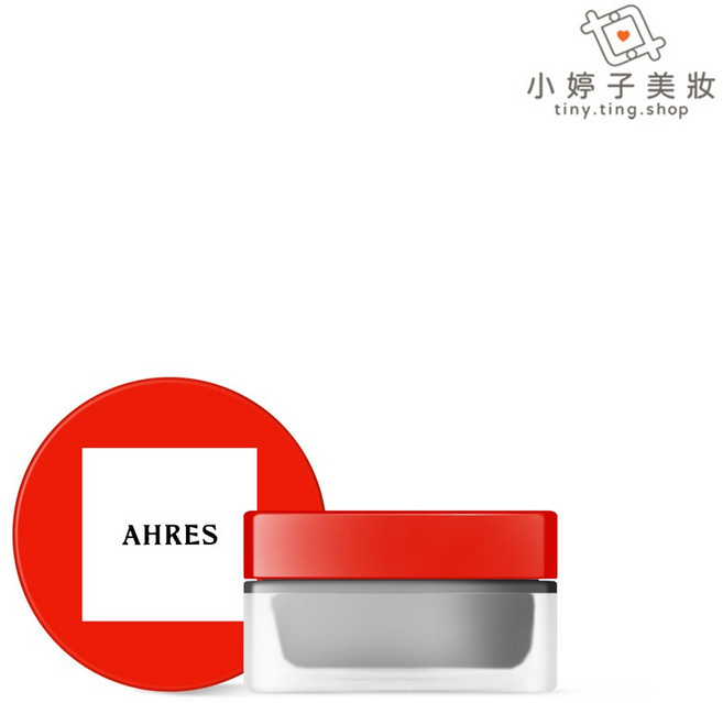 AHRES 梅炭淨膚卸妝膏 9g 深層清潔毛孔、溫和卸妝、旅行必備, 1個