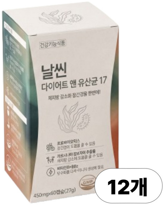 옵션) 비에날씬 유산균 다이어트 bnr17 식약청인증 / H.DELIVERY 다이어트 앤 유산균 17, 12박스, 60정