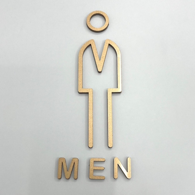 화장실 탈의실 표지판 남자 골드, 본상품