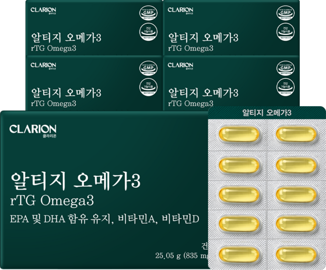 클라리온 rTG 알티지 오메가3 30캡슐 5박스, 5개, 30회분