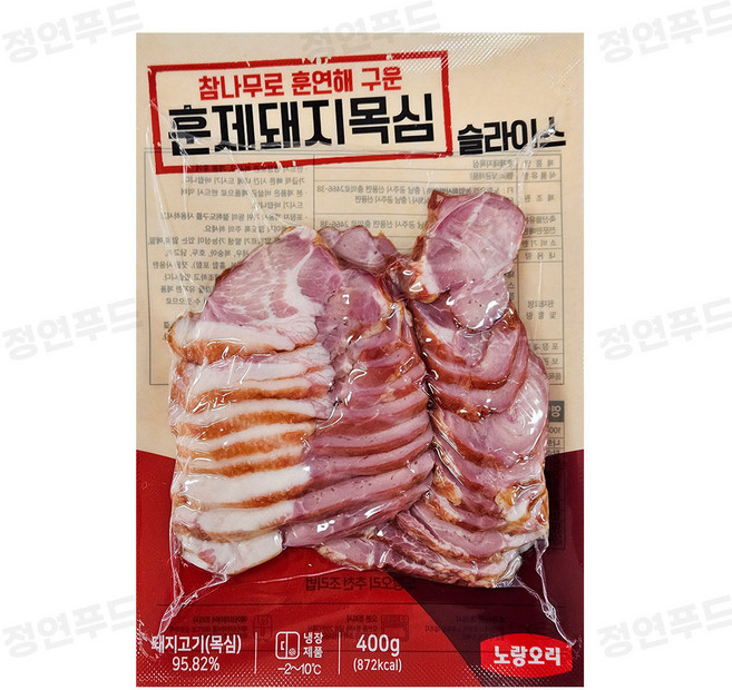 노랑오리 훈제돼지목심 슬라이스 (냉장), 2개, 400g