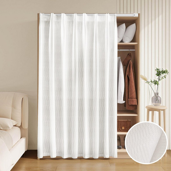 [옷장정리 신세계] 행거커튼 가림막 방진 시스템행거, 팬텀 메쉬