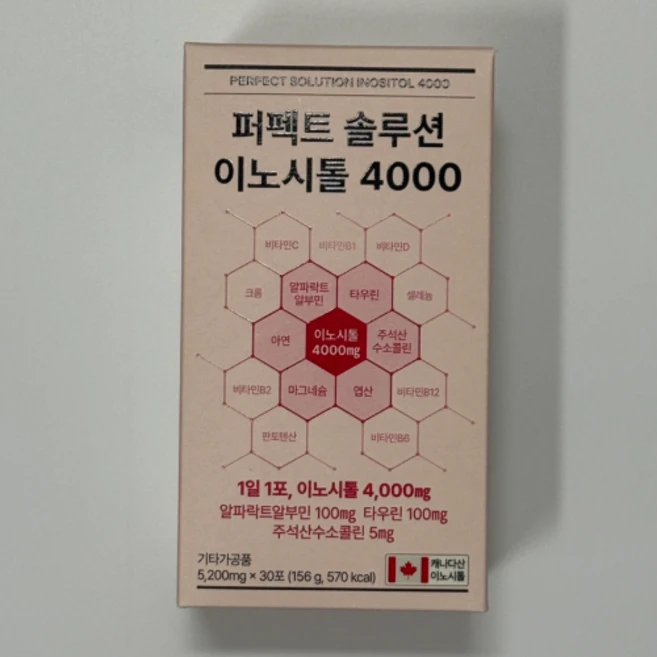 뉴트리모어 퍼펙트 솔루션 이노시톨 4000 레몬맛, 1개, 30회분 - 쿠팡