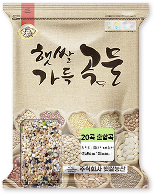 햇쌀푸드 영양 20곡 혼합곡 혼합 잡곡 10kg /귀리 렌틸콩 발아3종 포함 잡곡쌀, 1개
