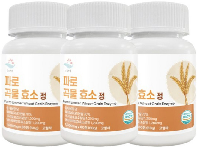 레벤바이탈 파로 곡물 효소 정 1000mg 슈퍼푸드 고섬유질 15곡 복합발효 효소 미네랄 고대최초작물, 3개, 60정