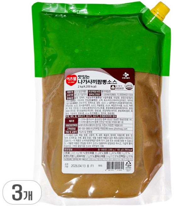 이츠웰 나가사끼짬뽕소스, 3개, 2kg