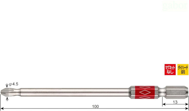 VESSEL 日本製 鑽石硬度 起子頭 18V 40V衝擊相容 單頭 DG162100 100mm, 1個, DG162100  100mm