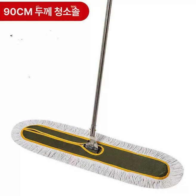 대형 대걸래 밀대 강당 체육관 바닥 업소용 청소 물걸레, 1개