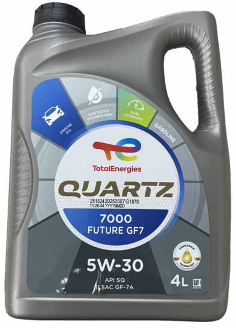 쿼츠 7000 퓨처 GF6 5W30 4L/SP/가솔린합성엔진오일, 토탈쿼츠 7000 퓨처 5W30 4L