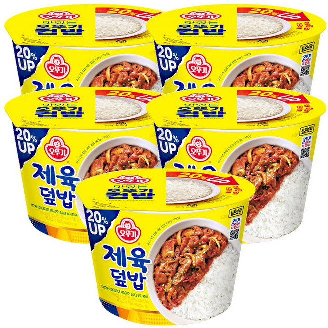 오뚜기 컵밥 제육덮밥, 310g, 5개