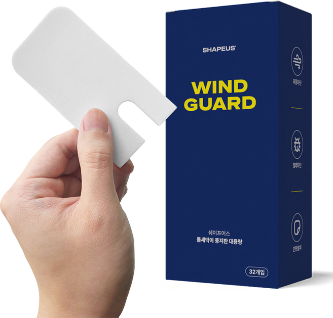 쉐이프어스 샷시 창문 틈새막이 풍지판, 32개