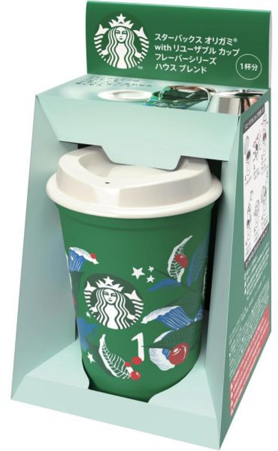 스타벅스 커피 오리가미 퍼스널 드립 카페 베로나 5개입9g1개x2상자 레귤러 다크 로스트, 하우스 블렌드, 1봉지 + 리유저블 컵 1개